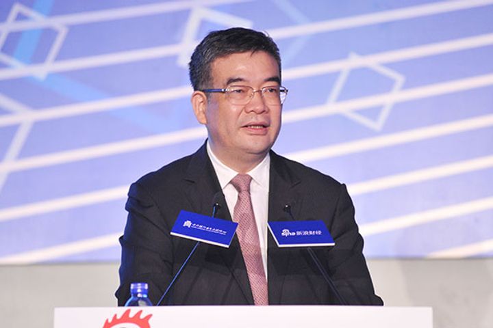 China's Cabinet Picks Zhu Hexin as Deputy Governor of Central Bank