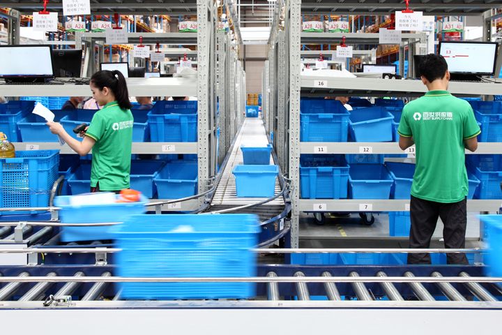 Smart Supply Chain: The Engine Behind New Economy
