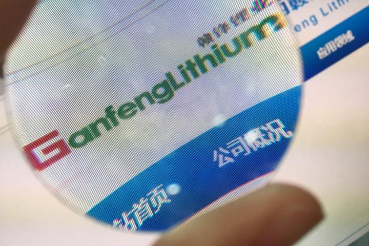 China's Ganfeng to Add Shareholding in Argentine Lithium Miner to Ramp Up Production
