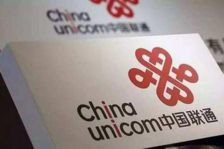 China Unicom Halves International Data Roaming Prices