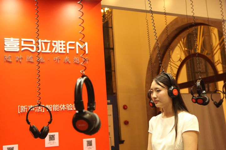 Podcaster Ximalaya FM Denies USD581 Million Funding From Tencent, Goldman Sachs