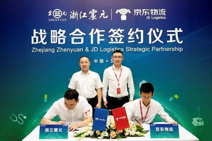 JD.Com, Zhejiang Zhenyuan Pair to Build Drug Distribution Center