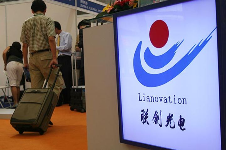 Lianchuang Optoelectronics to Pump USD64 Million Into Components Factory