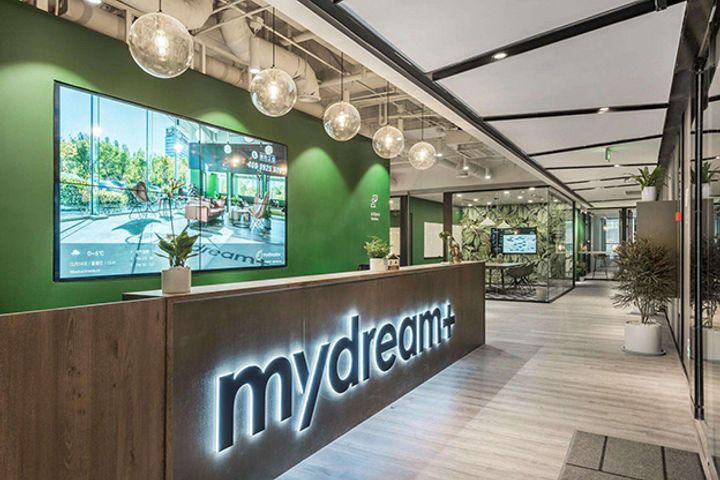 Mydreamplus Closes China's Biggest Office-Sharing Fundraiser at USD120 Million