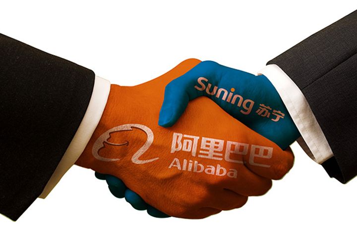 Suning Makes First Payment Into Jack Ma's New USD2.5 Billion Fund