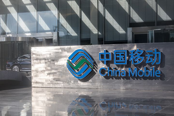 China Mobile's First-Half Profit Meets Expectations Amid User Growth