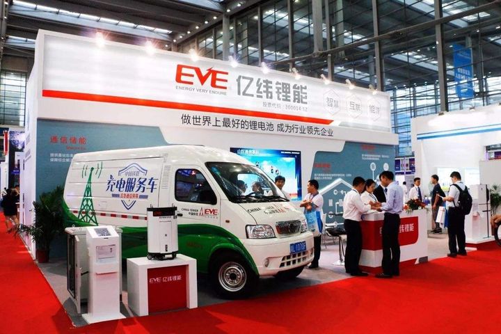 Eve Energy Gets More Certificates to Build Traction Batteries for Ships
