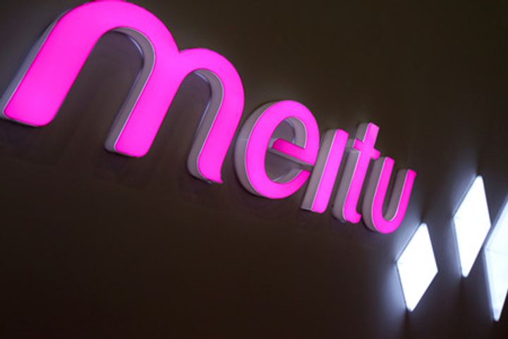 Meitu's Selfie Touchup Apps to Land on Social Media in New Growth Push