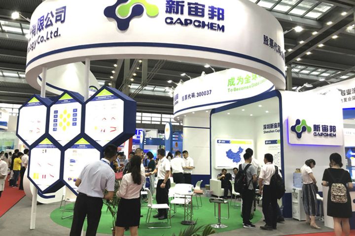 China's Capchem Eyes to Build Battery Raw Material Plant in Hunan to Boost Profits
