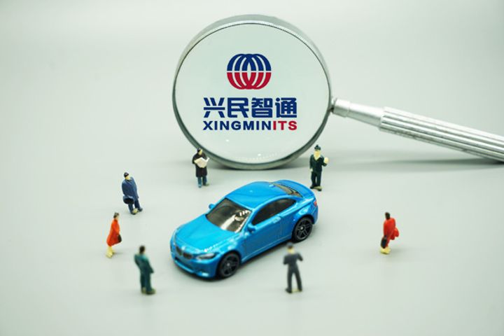 China's Wheel Maker Xingmin to Build Car Networking Headquarters in Wuhan With Local Help