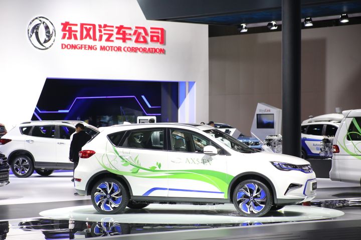 Dongfeng Motor Looks to NEVs to Boost Sales by 2022