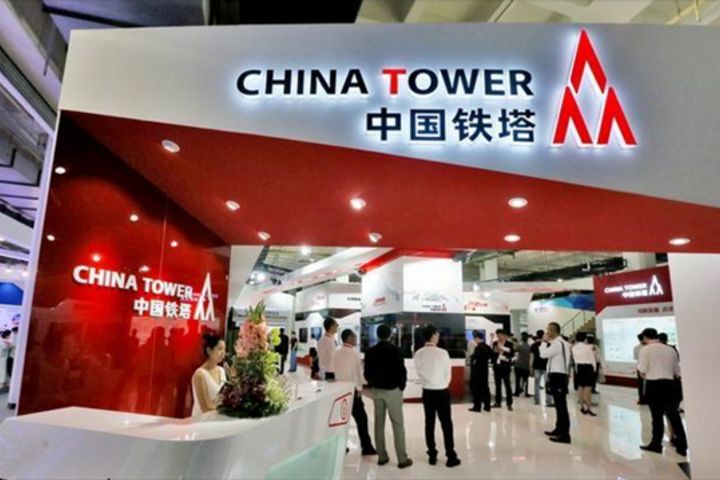 After World's Largest IPO in Two Years, China Tower Stock Stays Flat on Debut