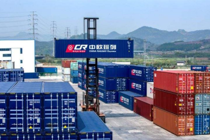 First China-EU Fund Bags USD696 Million in Maiden Round