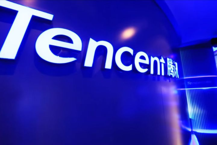 B-Soft, Tencent Team to Tout AI Image Recognition in Medical Info Platforms