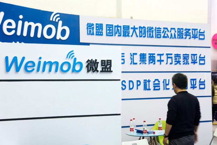 Tencent-Backed Online Marketer Weimob Files for Hong Kong IPO