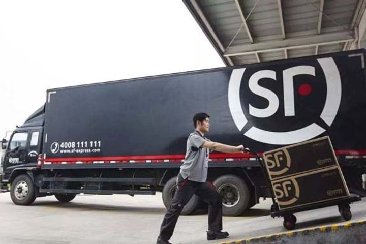 China's Courier Firm SF Eyes to Invest USD10 Mln in Silicon Valley IX Fund