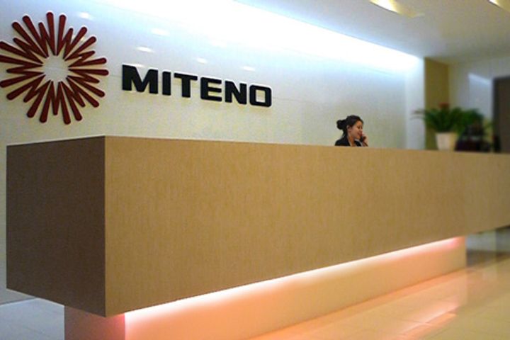 Miteno Communication's Overseas Unit Will Keep Posting Yahoo's Ads