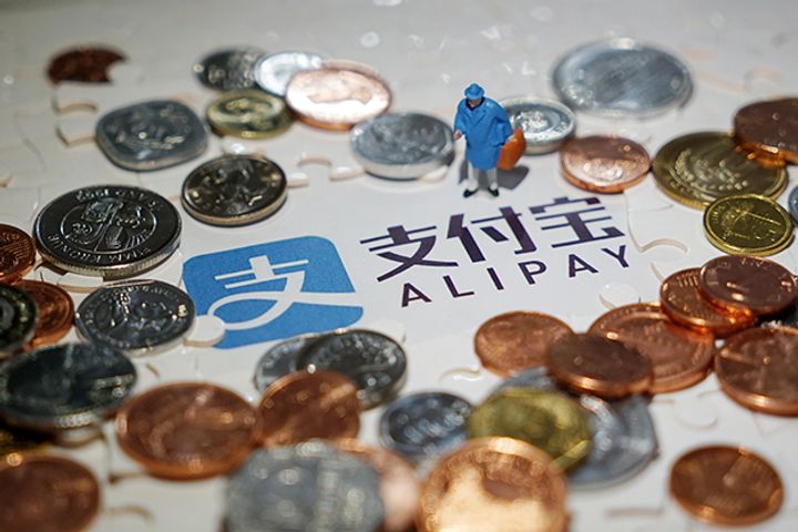 PBOC Fines Alipay for Breaching Forex Rules