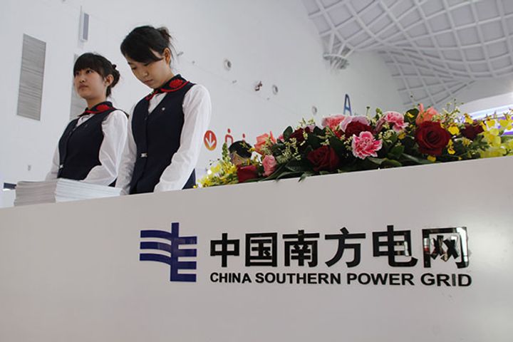 China Southern Power Grid to Take 25% Stake in Luxembourg Utility