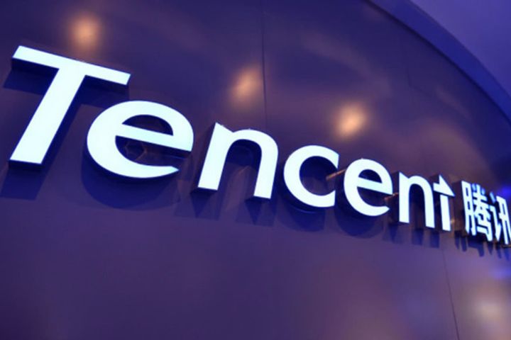 Tencent's Market Cap Shorn of USD127 Billion Amid Investment Worries