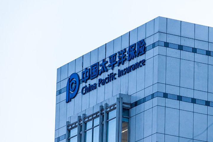 China Pacific Insurance Will Spend USD1.5 Billion on Old Folks Homes