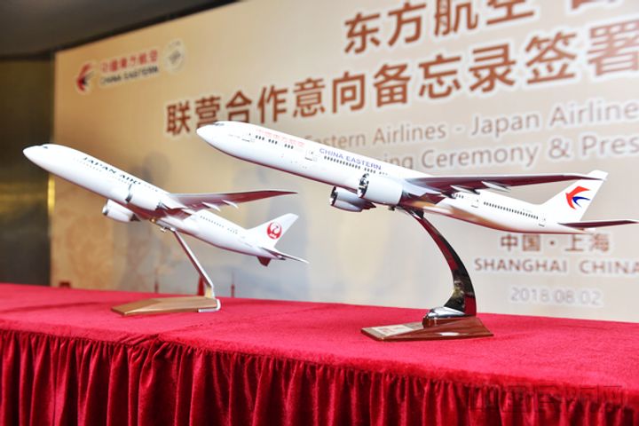 China Eastern Will Fly United With Japan Airlines Next Year