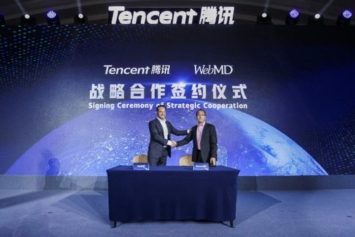 Tencent, WebMD Couple to Build a Reliable Smart Medical Info Platform