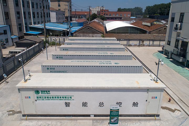 China's Largest Grid-Connected Battery Station Powers Up