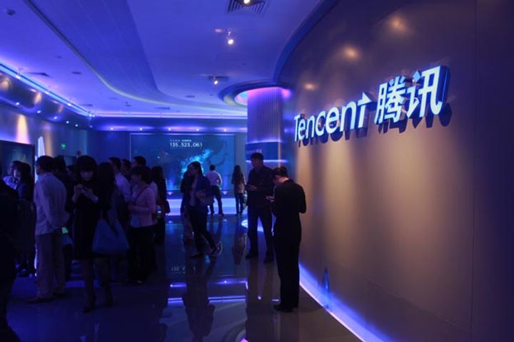 Tencent Spent USD27 Bln in First Seven Months on Social E-Commerce Startups