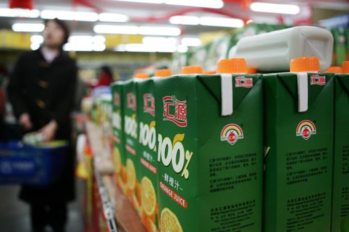 Huiyuan Juice May Delist Over Debt Crisis