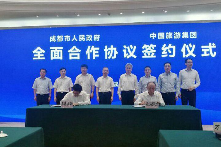 National Travel Service Group Eyes Chengdu Tourism Sector With USD14.6 Billion Investment