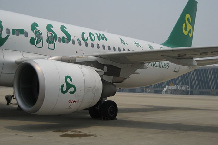 Spring Airlines to Take Stake in State-Owned Carrier China Southern