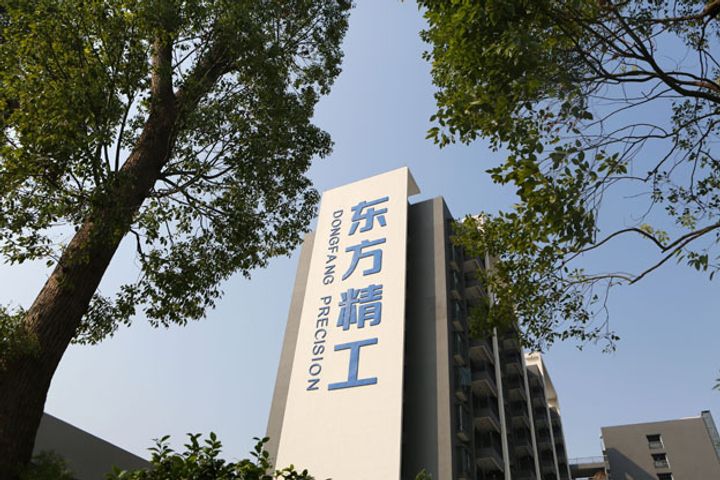 Chinese Manufacturer Dongfang to Sell Italian Storage Assets to Focus on Other Areas