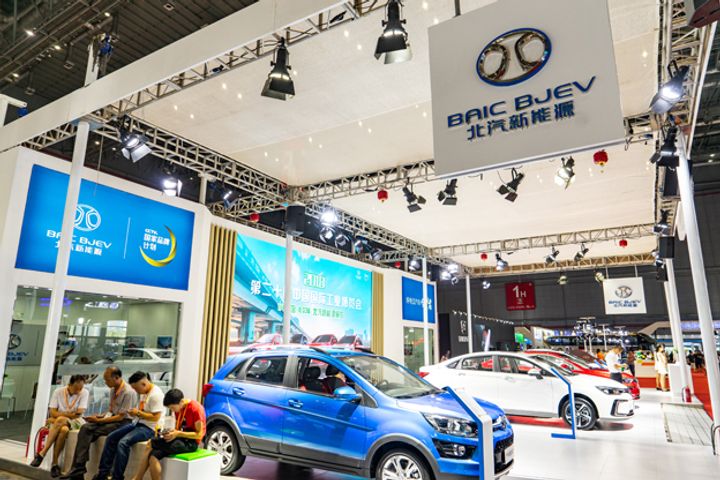 BAIC's BluePark Is Set to Become First NEV Maker Publicly Traded in China