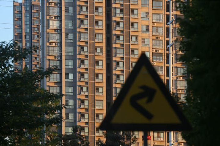 Beijing Prohibits New Building Works in Downtown Areas