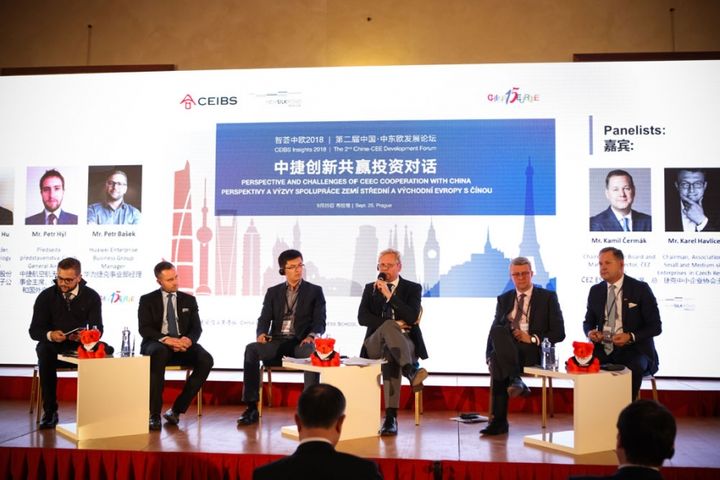Focus on China-CEE Cooperation During Prague Leg of CEIBS Europe Forum
