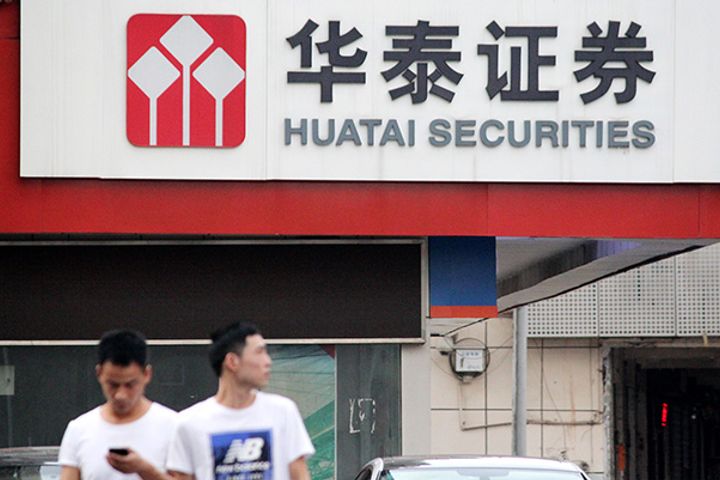 Huatai Securities Plans China's First Listing Via London-Shanghai Stock Connect