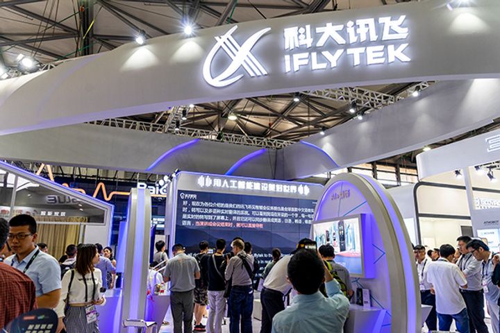 音声認識偽造スキャンダルに関するAIユニコーンiFlytekスライドの株式