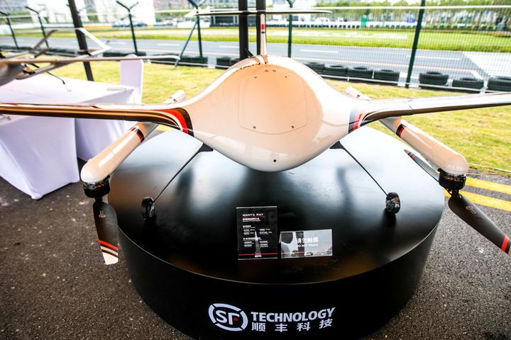 SF Express Has Started Testing Its Unmanned Delivery Drone