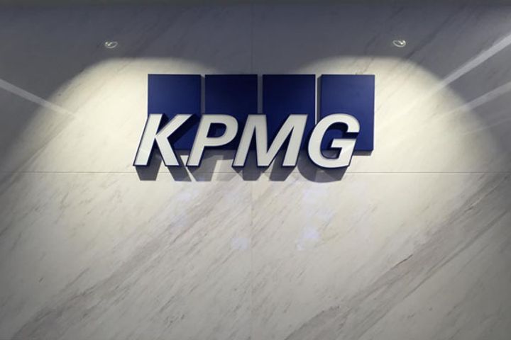 Hong Kong to Top Global IPO Market This Year, KPMG Says