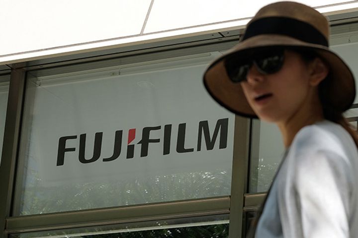 Fujifilm to Debut Healthcare Products at China International Import Expo