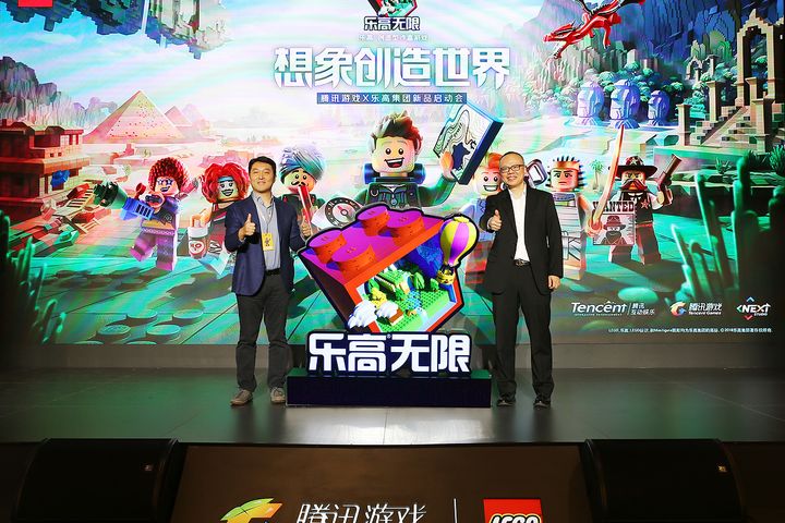 Tencent to Release First Lego Game For Chinese Market