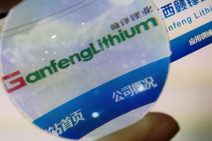 China's Ganfeng to Give Tesla 20% of Its Battery Materials