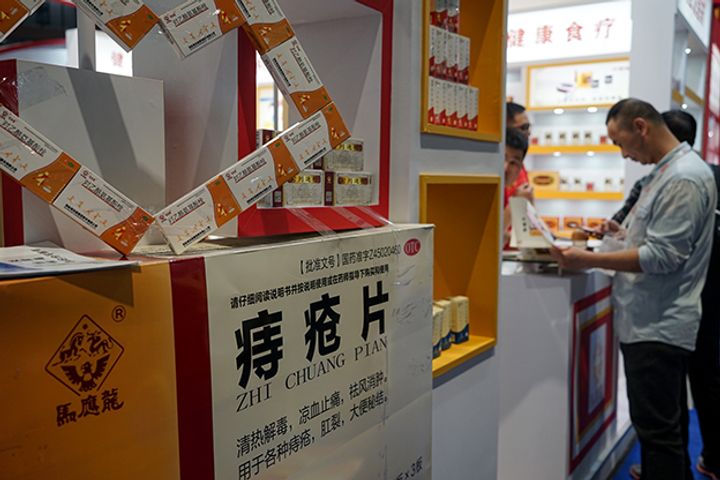 Chinese Hemorrhoid Cream Maker Eyes Bigger Share of Cosmetics Sector