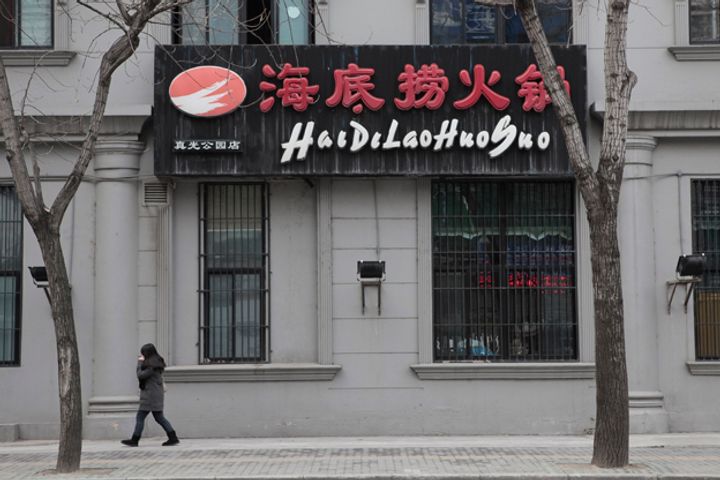Investors Binge on Chinese Hotpot Chain Haidilao's IPO