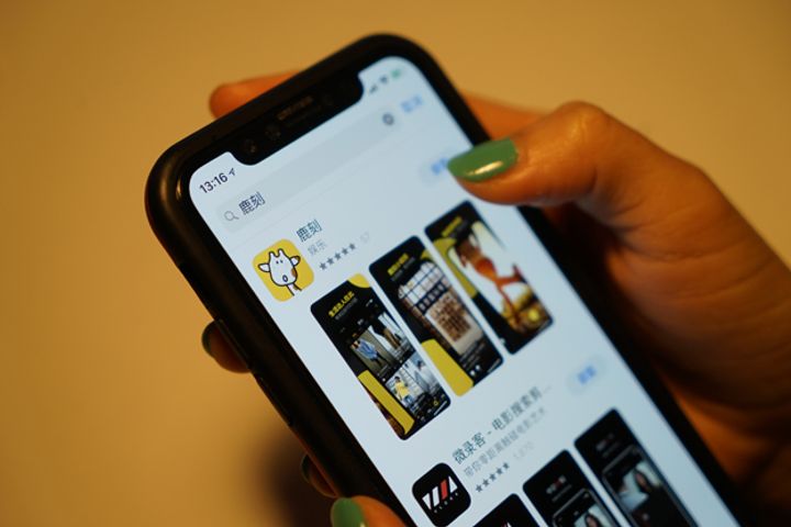 Taobao Looks to Uphold E-Commerce Lead With New Short-Video App