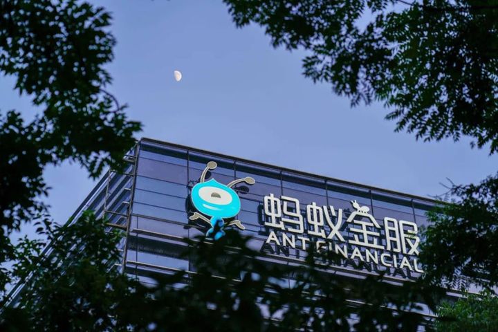 Ant Financial, Tungkong to Develop Blockchain Invoices