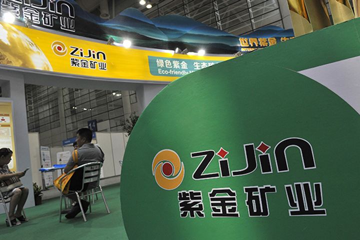 Zijin Mining to Up Stake in Serbian Copper Miner by USD350 Million