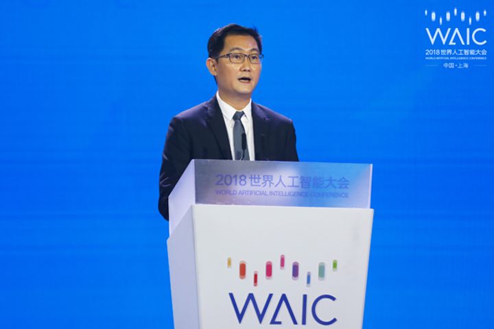 Tencent's Pony Ma Calls For New AI Safeguards at Global Industry Forum