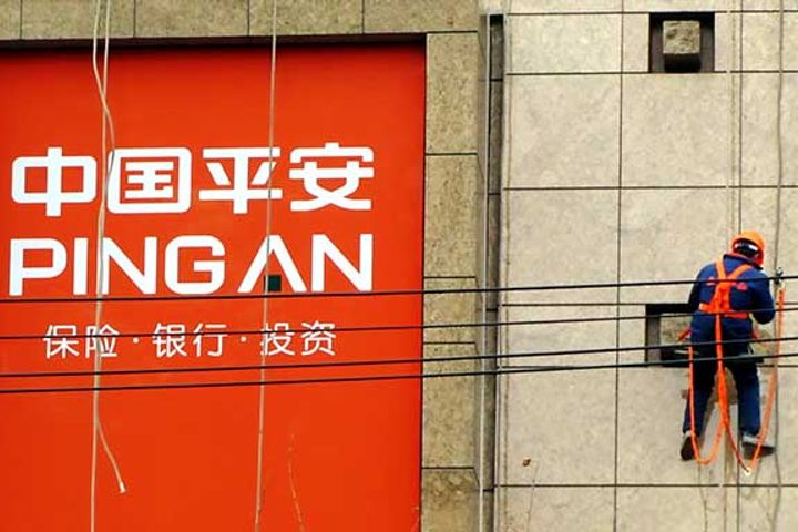 Ping An Denies Rumors It Will Cease Active Equity Management